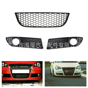 กรอบไฟตัดหมอก Volkswagen ตะแกรงกันชนหน้าสีดำ ABS ซ้าย ขวา กลาง อะไหล่ทดแทน - Product Image 3