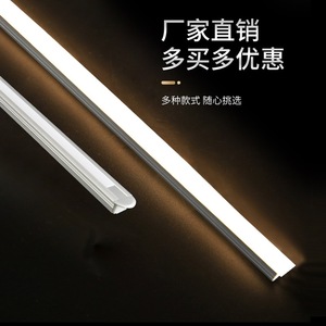 Tira de luz LED lineal empotrada para gabinete, armario, expositor de vinos, estantería, iluminación, carcasa de acrílico, diseño ultrafino - Product Image 3