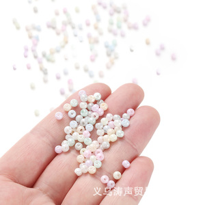 Perles de verre rondes de 4 mm, couleur macaron, pour la fabrication de bijoux, bracelets DIY, accessoires - Product Image 2