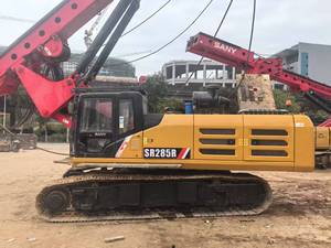 中古ロータリー掘削リグSANY Soilmec SR-235 SR-285R SR-155R SR-360 SR-620 SR-70 SR-65 SR-80 SR-75 XR150D XR220掘削リグ - Product Image 3