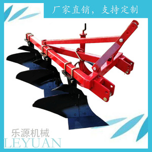Leyuan Plough 3-Body Red Agricultural Soil <b>Cultivation</b> High Productivity - Product Image 1