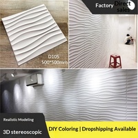 Autocollant mural 3D stéréo en PVC imperméable pour fond de télévision et design d'espace de réception d'entreprise