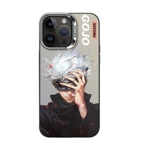 <span class=keywords><strong>Coque</strong></span> de téléphone antichoc en PC mat peint à motif dessin animé QY pour <span class=keywords><strong>iPhone</strong></span> 17/16/15/<span class=keywords><strong>14</strong></span>/13/12/11/8 <span class=keywords><strong>Pro</strong></span> Max - Product Image 1