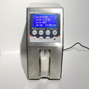 Analyseur de lait de test Milkotester LM2 avec imprimante - Product Image 1