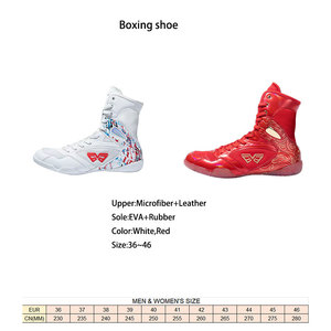 Offer <strong>Sample</strong> Autumn Made Men Boots High Quality Leather Custom Logo Wear Foot Protector Boxing Shoes For Adult - Product Image 4