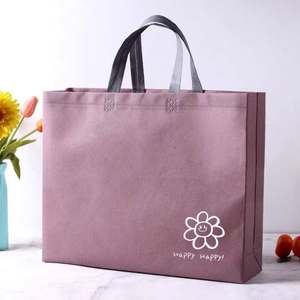 Bolsa de Compras de Lino Morado Personalizada, No Tejida, Impermeable, Reutilizable, con Asas de Cuerda, para Supermercado y Regalos - Product Image 1