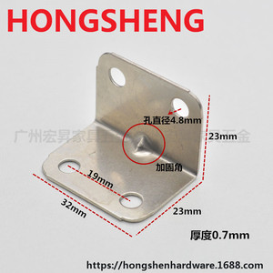 HONGSHENG - Équerres d'angle nickelées - Acier inoxydable 3410 - Connecteurs à angle droit pour portes d'armoires - Supports d'étagères - Product Image 3