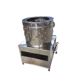 Machine à plumer les poulets à prix avantageux au Kenya / <span class=keywords><strong>Plumeuse</strong></span> à volailles pour canards à vendre - Product Image 1