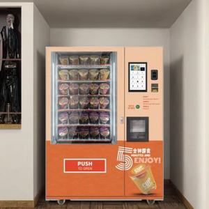 Máquina Expendedora <span class=keywords><strong>de</strong></span> fideos instantáneos <span class=keywords><strong>de</strong></span> Ramen <span class=keywords><strong>de</strong></span> <span class=keywords><strong>comida</strong></span> caliente <span class=keywords><strong>Máquinas</strong></span> <span class=keywords><strong>expendedoras</strong></span> automáticas <span class=keywords><strong>de</strong></span> alimentos Venta que prepara alimentos - Product Image 3