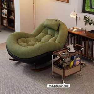 Sillón Mecedora 2026, Nuevo, Estilo Retro, para Adultos, para el Hogar, Balcón, Sala de Estar, Individual, para Descansar - Product Image 4