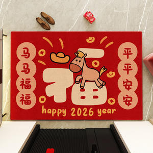 พรมเช็ดเท้าคริสตัลเวลเวท ลายโพนี่น่ารัก รูปทรงสี่เหลี่ยมผืนผ้า ลายตัวอักษร ทนต่อคราบสกปรก ทนต่อการสึกหรอ ใช้ในบ้าน ซักเครื่องได้ - Product Image 3