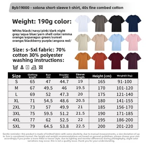 Camiseta de Hombre de Mezcla de Algodón Sorona, 190 g/m², Secado Rápido, Camiseta de Playa, Logotipo Personalizado Impreso y Bordado, Talla Grande 6XL, Camiseta de Verano - Product Image 4