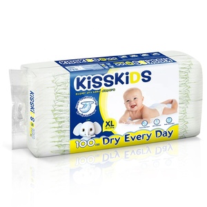 Kisskids Fabricante Mayorista de Pañales Desechables Suaves para Recién Nacidos, Prevención de Fugas, Alta Absorbencia, Capa Trasera Transpirable - Product Image 2