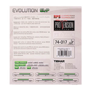 <span class=keywords><strong>Raquette</strong></span> de tennis de table <span class=keywords><strong>TIBHAR</strong></span> avec caoutchouc à picots Change ELP Internal Energy, éponge EXP importée d'Allemagne, professionnelle, haute élasticité - Product Image 3