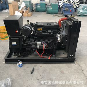 Groupe électrogène diesel Junchi 30 kW 400 V 50 Hz avec régulation automatique de tension pour machines à fabriquer des briques - Product Image 3