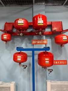 <span class=keywords><strong>Extincteur</strong></span> d'incendie ABC rouge 10L au gaz FM200 avec capteur de température - Vente en gros usine - Product Image 5