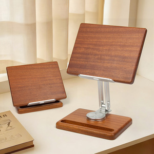 Support pour ordinateur portable et téléphone en bois massif, support pliable haut de gamme pour ordinateur portable avec fonction de levage réglable, support de lecture pour livres électroniques - Product Image 1