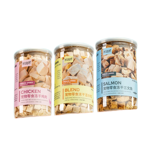 Petites conserves <span class=keywords><strong>de</strong></span> friandises lyophilisées pour animaux <span class=keywords><strong>de</strong></span> compagnie poulet canard boeuf thon morue caille jaune d'<span class=keywords><strong>oeuf</strong></span> morceaux pour chats et chiens - Product Image 6