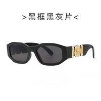 Lunettes de soleil tendance rétro polygonales en titane à petite monture UV400 pour femmes et hommes, pour la conduite et les activités de plein air