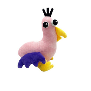 OEM & ODM Nouvel Anime Autour Du Jeu Jouet En Peluche Garten De <span class=keywords><strong>Banban</strong></span> Poupée En Peluche Jardin De <span class=keywords><strong>Banban</strong></span> Jeu De Jardin Poupée En Peluche Jouets En Peluche - Product Image 4
