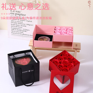 Scatola Portagioie Rotante Quadrata con 9 Fiori, Espositore con Tecnica di Bronzatura, Cartone Grigio Speciale, Regalo per <span class=keywords><strong>San</strong></span> <span class=keywords><strong>Valentino</strong></span> - Product Image 4