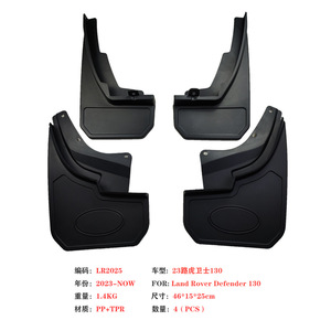 Guardabarros para Land Rover Defender 130 2023-2024, 4 Piezas, Material PP TPR - Product Image 3