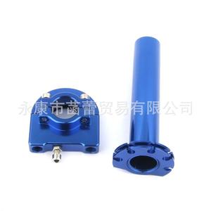 Levier d'accélérateur Yamaha Ghost Fire, accélérateur à poignée haute pour motos et vélos électriques - Product Image 2