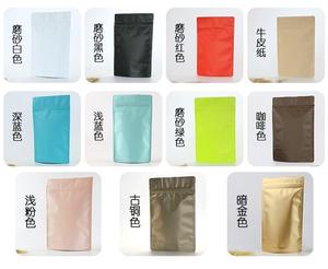 ผงแมกนีเซียม ascorbyl ฟอสเฟต aogubio 113170-55-1 - Product Image 4