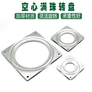 Plateau pivotant Xinjunye de 3 à 12 pouces en acier laminé à froid et zingué pour meubles, meuble TV, étagère, base - Product Image 3