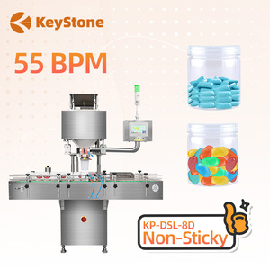 Compteur automatique de bonbons gélifiés à la pectine à 8 canaux KP-DSL-8D, machine de comptage de bonbons gélifiés à 8 voies - Product Image 1