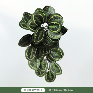 Planta Artificial Decorativa de Calathea para Colgar en la Pared, de 30cm a 100cm, Decoración de Interiores, Planta Verde - Product Image 5