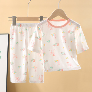 Pigiama 2 pezzi per bambini - Product Image 2