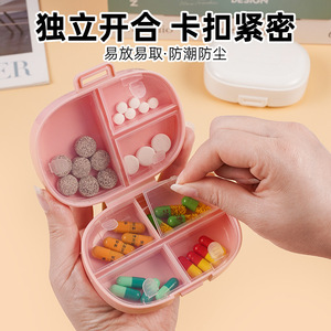 Caja portátil para almacenamiento de medicamentos, 7 compartimentos, sellado con cierre a presión a prueba de polvo para viajes y viajes de negocios - Product Image 3