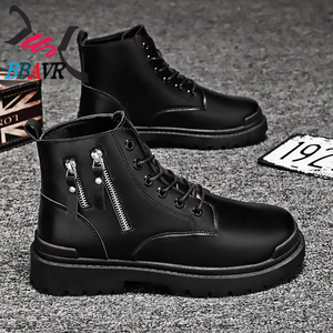 Botas de Hombre Retro Casuales con Parte Superior de PU, Suela de Goma Antideslizante, Cierre con Banda Elástica, Botines para Invierno, Otoño y Primavera - Product Image 4