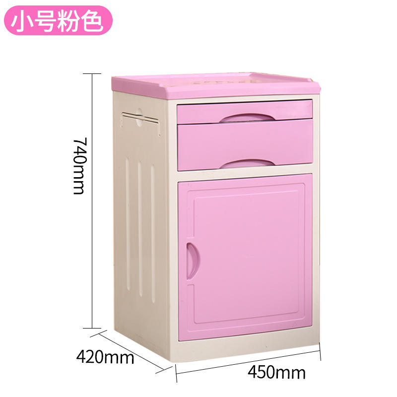 ขาวขนาดใหญ่