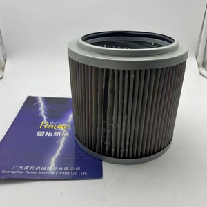 209-6000/2096000/P861 ตัวกรองไฮดรอลิกสำหรับรถขุด E320B E320C P861 - Product Image 1