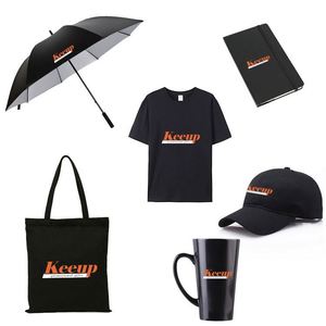 Ensemble de cadeaux d'entreprise promotionnels personnalisés : tasse, parapluie, chapeau, porte-clés, sac, t-shirt, souvenirs - Product Image 1
