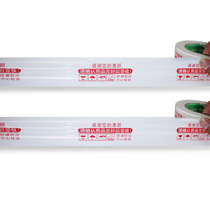 Biểu tượng tùy chỉnh không thấm nước <span class=keywords><strong>Bopp</strong></span> Acrylic dính áp lực nhạy cảm duy nhất Sided nước-kích hoạt vận chuyển băng cho carton niêm phong - Product Image 6