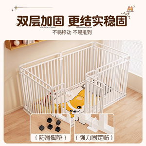 Pet <b>Pens</b> Rectangle Iron Easy Assembled Animal Pattern For Small Medium Dogs Indoor Enclosure With Toilet Tray - Product Image 4