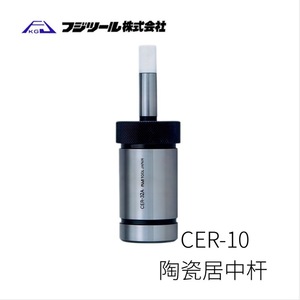 Cámara de Baja Temperatura y Humedad Futaba Scientific, Modelo GLMP, Fabricada en Japón, Precisión 1.5%rh, Sensor Ambiental - Product Image 5