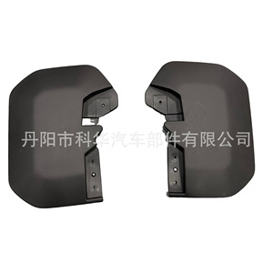 Guardabarros para Ford Transit Custom 2012 191564, Material PP, Protectores de Ruedas Contra el Polvo - Product Image 1