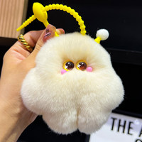 Porte-clés Monstre Moelleux Personnalisé Pompon Breloque de Sac Mignon avec Grands Yeux en Peluche et Sangle en Silicone, Vente en Gros Direct Usine