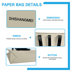 أكياس تسوق ورقية فاخرة بمقابض قابلة لإعادة التدوير لتغليف المكياج، قابلة للتخصيص - Product Image 3