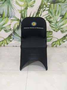 <span class=keywords><strong>Housse</strong></span> de chaise de <span class=keywords><strong>club</strong></span> avec logo personnalisé Housses extensibles en élasthanne <span class=keywords><strong>pour</strong></span> hôtel Mariage Fête Événement Banquet Restaurant - Product Image 4