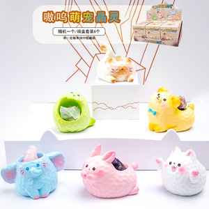 ยู โม อาอูวู ตุ๊กตาเรซิ่นคริสตัลสัตว์เลี้ยงน่ารัก กล่องสุ่ม ของเล่นการ์ตูน ของตกแต่ง ของขวัญวันเกิด - Product Image 1
