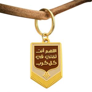 Customized Enamel Keychain & Carabiners Custom Logo Design Promotional Keychain Holder Metal Base Promotional Carabiners - Product Image 5