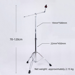 Support de cymbale droit réglable en hauteur et en angle pour batterie, support de cymbale pour pédale de grosse caisse - Product Image 2