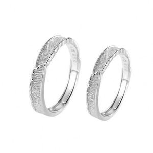 Anillos De Pareja <b>Silver</b> Plated Plain Pattern Texture Open Couple <b>Ring</b> Wedding <b>Ring</b> <b>Adjustable</b> Open Wedding Couple <b>Ring</b> - Product Image 5