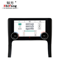 Écran LCD tactile pour panneau de commande de climatisation Range Rover Sport L320 2010 2011 2012 2013