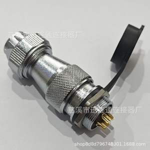 Prise d'aviation ronde Wf20, étanche, en alliage de zinc, montage sur panneau, contact en cuivre plaqué or pour la communication - Product Image 2